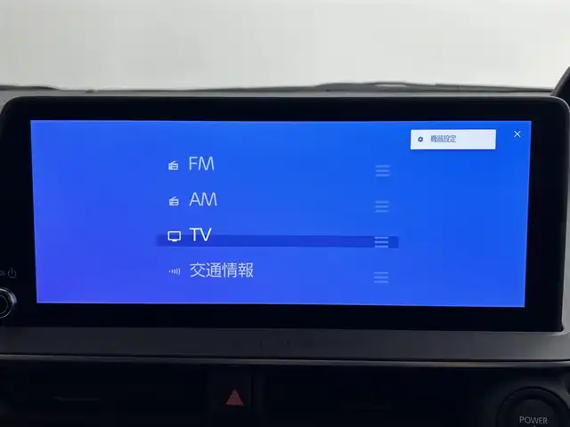 トヨタ プリウス Z 道央・札幌 2023(令5)年 0.4万km プラチナホワイトパールマイカ ・４WD/・寒冷地仕様/・パノラマルーフ/・12型ディスプレイオーディオ/・パノラミックビューモニター/・デジタルインナーミラー/・ワイヤレス充電/・ビルトインETC2.0/・トヨタセーフティセンス/・レーダークルーズコントロール/・オートハイビーム/・PCS/・PDA/・RCTA/・RCD/・PKSB/・RSA/・BSM/・パーキングアシスト/・レザーシート/・D席パワーシート/・前席シートヒーター/・前席シートベンチレーション/・パワーバックドア/・LEDヘッドライト/・フォグライト/・オートライト/・純正フロアマット