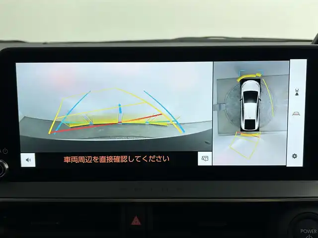トヨタ プリウス Z 道央・札幌 2023(令5)年 0.4万km プラチナホワイトパールマイカ ・４WD/・寒冷地仕様/・パノラマルーフ/・12型ディスプレイオーディオ/・パノラミックビューモニター/・デジタルインナーミラー/・ワイヤレス充電/・ビルトインETC2.0/・トヨタセーフティセンス/・レーダークルーズコントロール/・オートハイビーム/・PCS/・PDA/・RCTA/・RCD/・PKSB/・RSA/・BSM/・パーキングアシスト/・レザーシート/・D席パワーシート/・前席シートヒーター/・前席シートベンチレーション/・パワーバックドア/・LEDヘッドライト/・フォグライト/・オートライト/・純正フロアマット