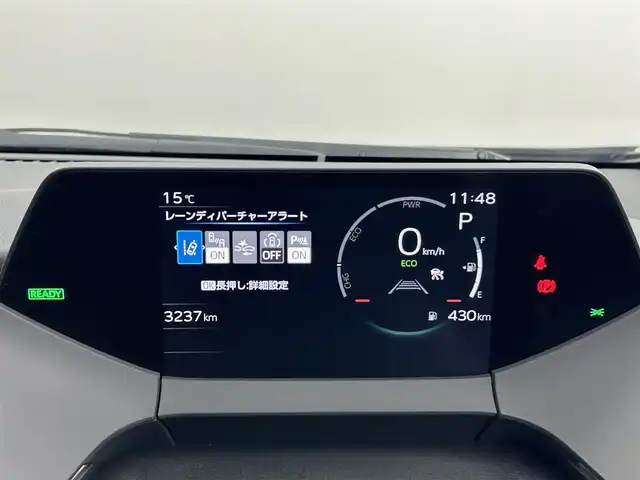 トヨタ プリウス Z 道央・札幌 2023(令5)年 0.4万km プラチナホワイトパールマイカ ・４WD/・寒冷地仕様/・パノラマルーフ/・12型ディスプレイオーディオ/・パノラミックビューモニター/・デジタルインナーミラー/・ワイヤレス充電/・ビルトインETC2.0/・トヨタセーフティセンス/・レーダークルーズコントロール/・オートハイビーム/・PCS/・PDA/・RCTA/・RCD/・PKSB/・RSA/・BSM/・パーキングアシスト/・レザーシート/・D席パワーシート/・前席シートヒーター/・前席シートベンチレーション/・パワーバックドア/・LEDヘッドライト/・フォグライト/・オートライト/・純正フロアマット
