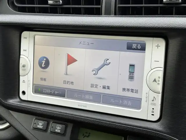 トヨタ アクア G 大分県 2014(平26)年 5万km ディープアメジストマイカメタリック ・ナビ(CD/BT/SD)/・バックカメラ/・ワンセグテレビ/・ETC/・ステアリングリモコン/・電格ミラー/・スマートキー/・プッシュスタートボタン/・フロアマット/・社外ホイール