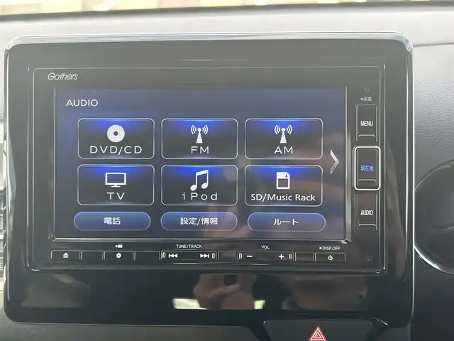 ホンダ Ｎ ＷＧＮ カスタム L ホンダセンシング 福島県 2021(令3)年 3.4万km プレミアムアガットブラウンP 純正ナビ/【フルセグTV/FM・AM/BT/CD】/衝突被害軽減システム/アイドリングストップ/クルーズコントロール/バックカメラ/ETC/ドライブレコーダー/LEDオートライト/レーンキープアシスト/電格ミラー/横滑り防止/盗難防止/ステアリングスイッチ/プッシュスタート/スペアキー/純正アルミホイール