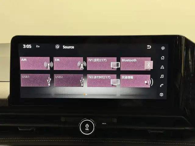 日産 セレナ e－パワー ハイウェイスター V 三重県 2025(令7)年 0.1千km プリズムホワイト 登録済未使用車/e-POWER/FF/インパネCVT/純正 12.3インチ Nissan Connectナビ/（AM/FM/USB/iPod/TV/Bluetooth/HDMI/CarPlay/AndroidAuto）/アラウンドビューモニター（移動物検知機能付）/両側ハンズフリーオートスライドドア/ドライブレコーダー前後*/ETC2.0*/安全/・プロパイロット（ナビリンク機能付）・緊急停止支援システム（SOSコール機能付）*/・エマージェンシーブレーキ/・衝突回避ステアリングアシスト/・LI（車線逸脱防止支援システム）＋LDW（車線逸脱警報）/・BSI（後側方衝突防止支援）＋BSW（後側方車両検知警報）/・RCTA（後退時車両検知警報）/・DA（ふらつき警報）/・踏み間違い衝突防止アシスト/・標識検知（進入禁止/最高速度/一時停止）/・フロント＆バックソナー/など/その他装備/・インテリジェントルームミラー*/・左右・後席独立オートエアコン/・オートライト、LEDヘッドライト、アダプティブLEDヘッドライト/・電動パーキングブレーキ＆ブレーキホールド/・USB充電ジャック（TYPE-Ax1、TYPE-Cx5）/・デュアルバックドア/・純正16inAW/・保/取/・スマートキーx2/など