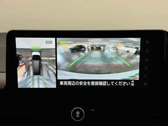 日産 セレナ e－パワー ハイウェイスター V 三重県 2025(令7)年 0.1千km プリズムホワイト 登録済未使用車/e-POWER/FF/インパネCVT/純正 12.3インチ Nissan Connectナビ/（AM/FM/USB/iPod/TV/Bluetooth/HDMI/CarPlay/AndroidAuto）/アラウンドビューモニター（移動物検知機能付）/両側ハンズフリーオートスライドドア/ドライブレコーダー前後*/ETC2.0*/安全/・プロパイロット（ナビリンク機能付）・緊急停止支援システム（SOSコール機能付）*/・エマージェンシーブレーキ/・衝突回避ステアリングアシスト/・LI（車線逸脱防止支援システム）＋LDW（車線逸脱警報）/・BSI（後側方衝突防止支援）＋BSW（後側方車両検知警報）/・RCTA（後退時車両検知警報）/・DA（ふらつき警報）/・踏み間違い衝突防止アシスト/・標識検知（進入禁止/最高速度/一時停止）/・フロント＆バックソナー/など/その他装備/・インテリジェントルームミラー*/・左右・後席独立オートエアコン/・オートライト、LEDヘッドライト、アダプティブLEDヘッドライト/・電動パーキングブレーキ＆ブレーキホールド/・USB充電ジャック（TYPE-Ax1、TYPE-Cx5）/・デュアルバックドア/・純正16inAW/・保/取/・スマートキーx2/など