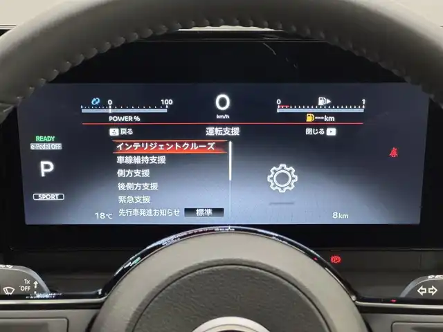 日産 セレナ e－パワー ハイウェイスター V 三重県 2025(令7)年 0.1千km プリズムホワイト 登録済未使用車/e-POWER/FF/インパネCVT/純正 12.3インチ Nissan Connectナビ/（AM/FM/USB/iPod/TV/Bluetooth/HDMI/CarPlay/AndroidAuto）/アラウンドビューモニター（移動物検知機能付）/両側ハンズフリーオートスライドドア/ドライブレコーダー前後*/ETC2.0*/安全/・プロパイロット（ナビリンク機能付）・緊急停止支援システム（SOSコール機能付）*/・エマージェンシーブレーキ/・衝突回避ステアリングアシスト/・LI（車線逸脱防止支援システム）＋LDW（車線逸脱警報）/・BSI（後側方衝突防止支援）＋BSW（後側方車両検知警報）/・RCTA（後退時車両検知警報）/・DA（ふらつき警報）/・踏み間違い衝突防止アシスト/・標識検知（進入禁止/最高速度/一時停止）/・フロント＆バックソナー/など/その他装備/・インテリジェントルームミラー*/・左右・後席独立オートエアコン/・オートライト、LEDヘッドライト、アダプティブLEDヘッドライト/・電動パーキングブレーキ＆ブレーキホールド/・USB充電ジャック（TYPE-Ax1、TYPE-Cx5）/・デュアルバックドア/・純正16inAW/・保/取/・スマートキーx2/など