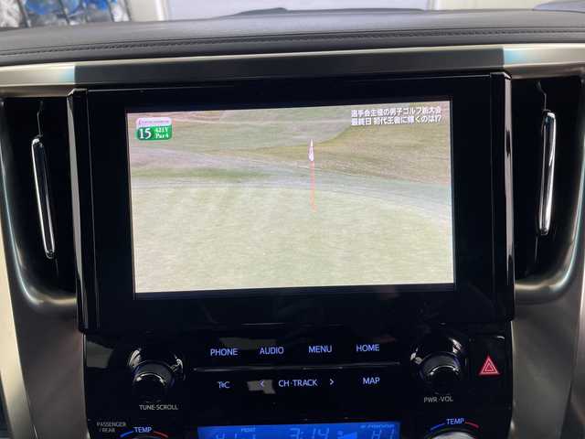 トヨタ アルファードハイブリット S タイプゴールドⅡ 道央・札幌 2022(令4)年 2.9万km ブラック ・４ＷＤ　/・ツインムーンルーフ　/・トヨタセーフティーセンス　/・純正９インチディスプレイオーディオ/・ナビ/BT/CD/DVD/USB/フルセグ/・TV/AppleCarPlay/AndroidAuto）　/・バックカメラ　/・純正フリップダウンモニター　/・両側パワースライドドア　/・パワーバックドア　/・ハーフレザーシート/運転席パワーシート/・オットマンシート/・ステアリングスイッチ/・LEDヘッドライト/オートライト/・オートマチックハイビーム/・プッシュスタート/スマートキー/・ETC/電動格納ミラー/・MTモード付AT/・純正ドライブレコーダー/・AC100W/1500W