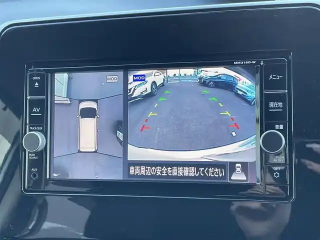 日産 セレナ 東京都 2018(平30)年 4.9万km パール 純正ナビ　/　　ＴＶ　フルセグ　ＣＤ　ＤＶＤ　Ｂｌｕｅｔｏｏｔｈ　/全周囲カメラ　/パーキングアシスト　/クルーズコントロールシステム　/ＥＴＣ　/前後ドラレコ　/衝突被害軽減システム　/盗難防止装置/ABS/横滑り防止装置/レーンアシスト/オートライト