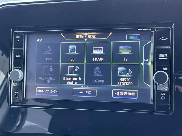 日産 セレナ 東京都 2018(平30)年 4.9万km パール 純正ナビ　/　　ＴＶ　フルセグ　ＣＤ　ＤＶＤ　Ｂｌｕｅｔｏｏｔｈ　/全周囲カメラ　/パーキングアシスト　/クルーズコントロールシステム　/ＥＴＣ　/前後ドラレコ　/衝突被害軽減システム　/盗難防止装置/ABS/横滑り防止装置/レーンアシスト/オートライト