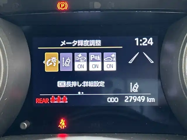 トヨタ ヤリス ハイブリッド G 三重県 2020(令2)年 2.8万km ホワイトパールクリスタルシャイン /禁煙車//ワンオーナー//ディスプレイオーディオ//純正ナビ/　BT/AM/FM//全方位カメラ//トヨタセーフティセンス//プッシュスタート//スマートキー//スペアキー×2//純正フロアマット//純正ドアバイザー//保証書//取扱説明書