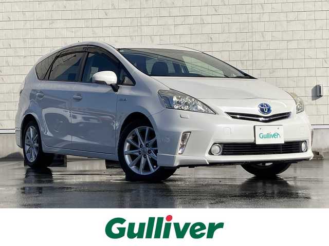 トヨタ プリウス α S ツーリングセレクション 静岡県 2014(平26)年 7.1万km ホワイトパールクリスタルシャイン ALPINE製8インチナビ(X008V)/　AM FM CD DVD Bluetooth SD/フルセグTV/LEDオートヘッドランプ/ヘッドライトウォッシャー/ステアリングスイッチ/純正17インチアルミホイール/スマートキー2本/パーキングアシスト/フロントフォグランプ/ワンオーナー/ビルトインETC/バックモニター
