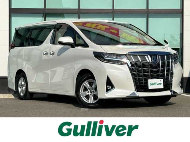 トヨタ アルファード X 和歌山県 2023(令5)年 6万km ホワイトパールクリスタルシャイン 純正ナビ/バックカメラ/両側パワースライドドア/プリクラッシュセーフティー/レーダークルーズコントロール/クリアランスソナー/純正フロアマット/純正アルミホイール/純正ビルトインETC/LEDヘッドライト/フォグランプ/オートライト/オートマチックハイビーム
