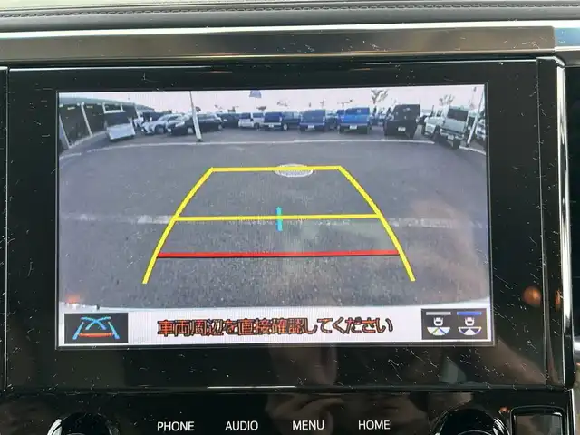 トヨタ アルファード X 和歌山県 2023(令5)年 6万km ホワイトパールクリスタルシャイン 純正ナビ/バックカメラ/両側パワースライドドア/プリクラッシュセーフティー/レーダークルーズコントロール/クリアランスソナー/純正フロアマット/純正アルミホイール/純正ビルトインETC/LEDヘッドライト/フォグランプ/オートライト/オートマチックハイビーム