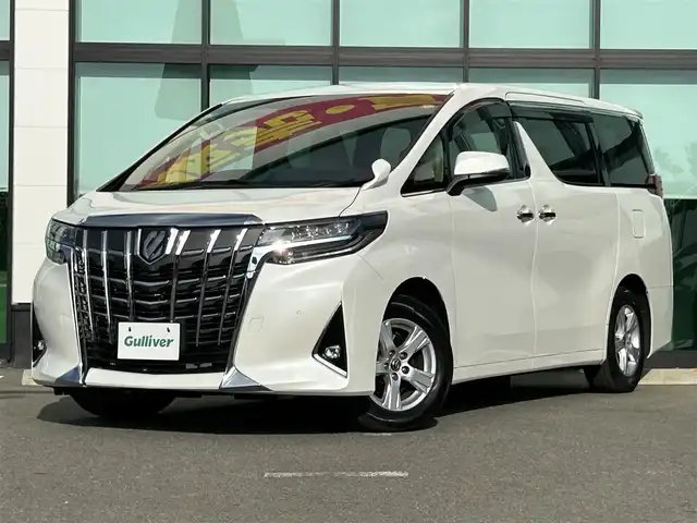 トヨタ アルファード X 和歌山県 2023(令5)年 6万km ホワイトパールクリスタルシャイン 純正ナビ/バックカメラ/両側パワースライドドア/プリクラッシュセーフティー/レーダークルーズコントロール/クリアランスソナー/純正フロアマット/純正アルミホイール/純正ビルトインETC/LEDヘッドライト/フォグランプ/オートライト/オートマチックハイビーム
