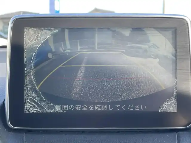 マツダ デミオ 13S 熊本県 2015(平27)年 9.5万km ソウルレッドプレミアムメタリック 純正ナビ/【ワンセグテレビ/Bluetooth/USB/AM/FM】/バックカメラ/ステアリングスイッチ/アイドリングストップ/横滑り防止/MTモード/プッシュスタート/HID/ヘッドライトレベライザー/スマートキー/スペアキー/ドアバイザー/取扱説明書