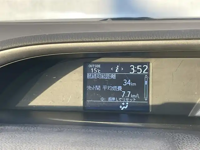 トヨタ ヴォクシー ZS 煌 千葉県 2015(平27)年 5.8万km ブラック 純正９インチナビ/・Bluetooth/フルセグTV/DVD/CD/ミュージックサーバー（SD）/アルパイン製フリップダウンモニター/ビルトインＥＴＣ/バックカメラ/両側パワースライドドア/純正アルミホイール/オートライト/ＴＲＤエアロ