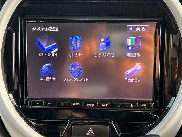マツダ フレア クロスオーバー ハイブリッド XS 鹿児島県 2020(令2)年 10.3万km ピュアホワイトP 社外ナビ/　　CD/DVD/BT/フルセグ/アラウンドビューモニター/LEDヘッドライト/シートヒーター/純正15インチAW/アイドリングストップ/スマートキー/純正ビルトインETC/オートライト/クリアランスソナー