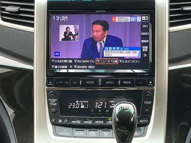 車両画像11