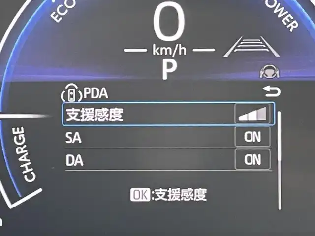 車両画像7