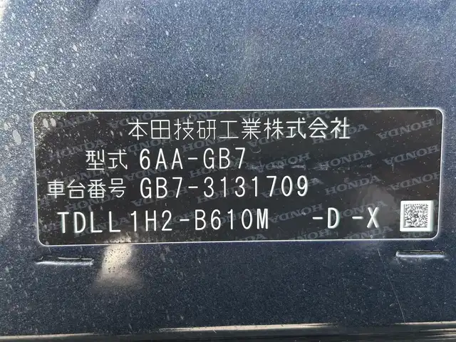 車両画像23