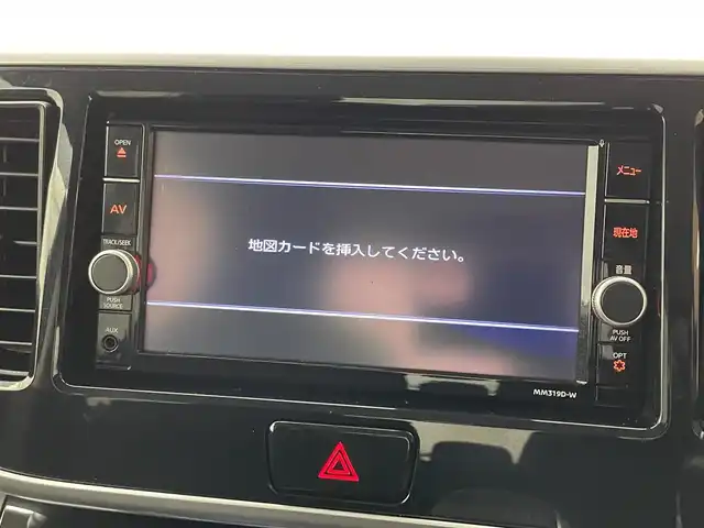 日産 デイズ ルークス