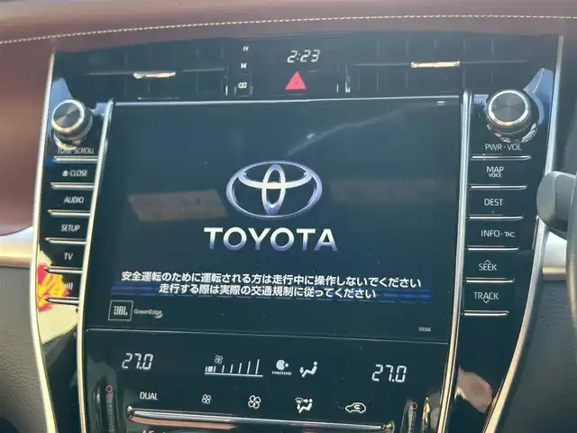 トヨタ ハリアー