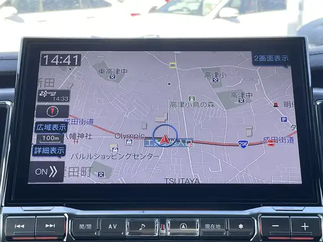 三菱 デリカＤ：５ シャモニー 千葉県 2023(令5)年 0.1万km グラファイトグレーメタリック/ブラックマイカ ALPINE11インチナビ/(CD/DVD/BT/HDMI/フルセグTV)/バックカメラ/衝突被害軽減システム/車線逸脱警報/レーダークルーズコントロール/ハーフレザーシート/両側パワースライドドア/オートサイドステップ/横滑り防止装置/アイドリングストップ/LEDヘッドライト/LEDフォグランプ/オートライト/ウィンカーミラー/ブラインドスポットモニター/電動格納ミラー/社外16インチAW/JAOSマッドガード/シートヒーター/パワーシート/ステアリングヒーター/パドルシフト/電動パーキングブレーキ/オートホールドスイッチ/プッシュスタート/スマートキー/フロアマット/取扱説明書/保証書/スペアキー