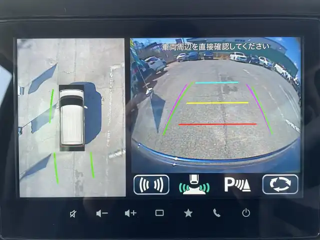 スズキ ワゴンＲ スマイル HYBRID X 千葉県 2021(令3)年 0.1万km インディゴブルーメタリック スズキセーフティーサポート/・デュアルカメラブレーキサポート/・後退時ブレーキサポート/・車線逸脱警報/・ハイビームアシスト/全方位カメラ/純正9インチスマートフォン連携メモリナビ/・CD/DVD/Bluetooth/フルセグTV/両後パワースライドドア/運転席シートヒーター/クルーズコントロール/スマートキー/コーナーセンサー/ヘッドアップディスプレイ/純正LEDヘッドライト/LEDフォグランプ/サイド＆カーテンエアバッグ/アイドリングストップ