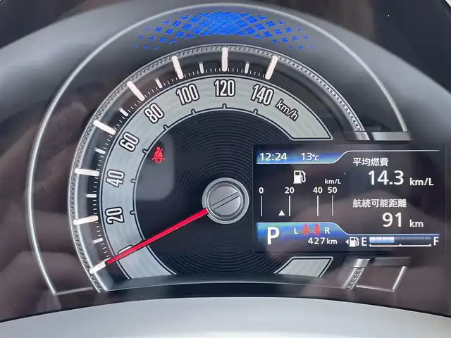 スズキ ワゴンＲ スマイル HYBRID X 千葉県 2021(令3)年 0.1万km インディゴブルーメタリック スズキセーフティーサポート/・デュアルカメラブレーキサポート/・後退時ブレーキサポート/・車線逸脱警報/・ハイビームアシスト/全方位カメラ/純正9インチスマートフォン連携メモリナビ/・CD/DVD/Bluetooth/フルセグTV/両後パワースライドドア/運転席シートヒーター/クルーズコントロール/スマートキー/コーナーセンサー/ヘッドアップディスプレイ/純正LEDヘッドライト/LEDフォグランプ/サイド＆カーテンエアバッグ/アイドリングストップ