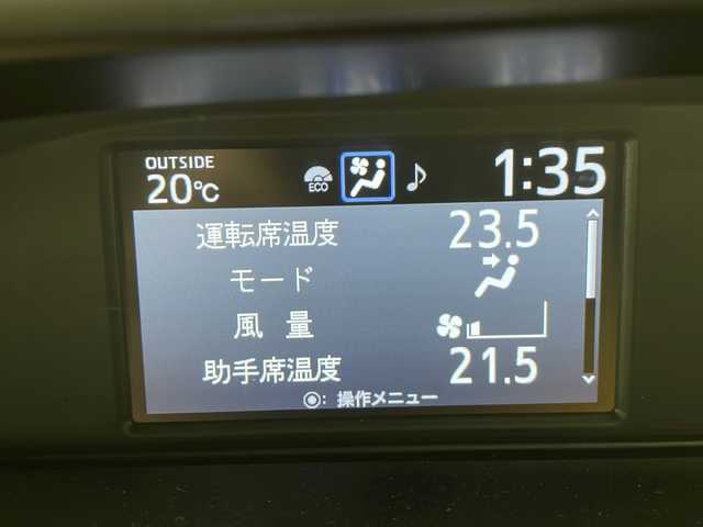 トヨタ ヴォクシー ZS 煌Ⅱ 長野県 2020(令2)年 6.3万km ホワイトパールクリスタルシャイン 純正ナビ/両側パワースライドドア/クルーズコントロール/衝突被害軽減システム/バックカメラ/フルセグTV/Bluetooth/CD/DVD/ビルトインETC/オートライト/LEDヘッドライト/フォグランプ/オートマチックハイビーム/ステアリングスイッチ/社外マフラー/2列目サンシェード/社外フロアマット/純正アルミホイール/電動格納ミラー/ドアバイザー/シートリフター