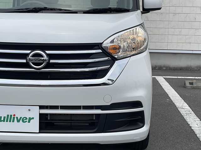 日産 デイズ ルークス X 静岡県 2018(平30)年 1.1万km ホワイトパール プッシュスタート/スマートキー/純正ナビ/　フルセグTV/MSV/BTオーディオ/DVD/全方位カメラ/ドライブレコーダー/純正マット/衝突軽減ブレーキ/サイドエアバック