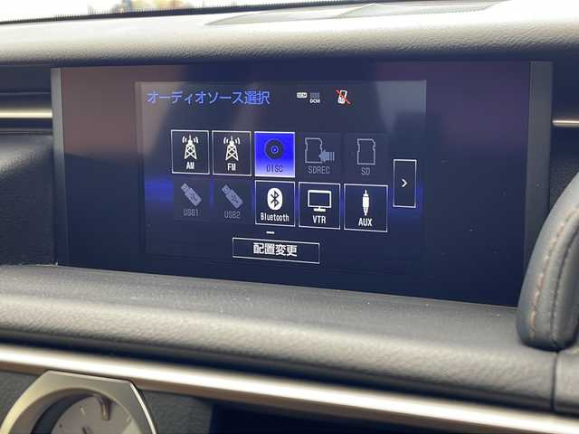 レクサス ＲＣ 300h 沖縄県 2017(平29)年 7.4万km ソニックチタニウム 県外仕入れ/純正ナビ/　DTV DVD Bluetooth/プレミアムサウンドシステム/ビルドインETC/サンルーフ/レザーシート/パワーシート/シートヒーター/クルーズコントロール/コーナーセンサー/純正18インチAW/ステアリングスイッチ/バックカメラ/パドルシフト/電動格納ミラー/LEDヘッドライト