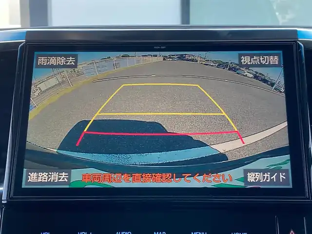 トヨタ ヴェルファイア Z Gエディション 千葉県 2019(平31)年 4万km ブラック 純正10インチナビ/(フルセグTV/CD/DVD/BT/FM/AM)/純正フリップダウンモニター/バックカメラ/衝突被害軽減システム/車線逸脱警報/クルーズコントロール/レザーシート/両側パワースライドドア/横滑り防止装置/ETC/ドライブレコーダー/アイドリングストップ/LEDヘッドライト/フォグランプ/オートライト/ウィンカーミラー/電動格納ミラー/純正18インチAW/シートヒーター/エアシート/シートリフター/ステアリングヒーター/プッシュスタート/スマートキー/フロアマット/ドアバイザー/スペアキー/取扱説明書/保証書