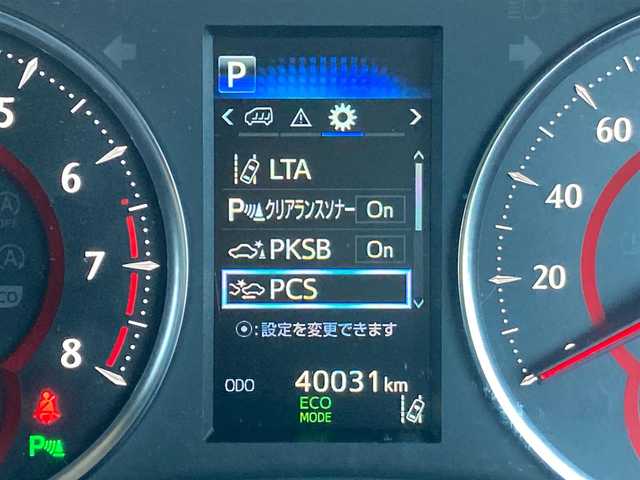 トヨタ ヴェルファイア Z Gエディション 千葉県 2019(平31)年 4万km ブラック 純正10インチナビ/(フルセグTV/CD/DVD/BT/FM/AM)/純正フリップダウンモニター/バックカメラ/衝突被害軽減システム/車線逸脱警報/クルーズコントロール/レザーシート/両側パワースライドドア/横滑り防止装置/ETC/ドライブレコーダー/アイドリングストップ/LEDヘッドライト/フォグランプ/オートライト/ウィンカーミラー/電動格納ミラー/純正18インチAW/シートヒーター/エアシート/シートリフター/ステアリングヒーター/プッシュスタート/スマートキー/フロアマット/ドアバイザー/スペアキー/取扱説明書/保証書