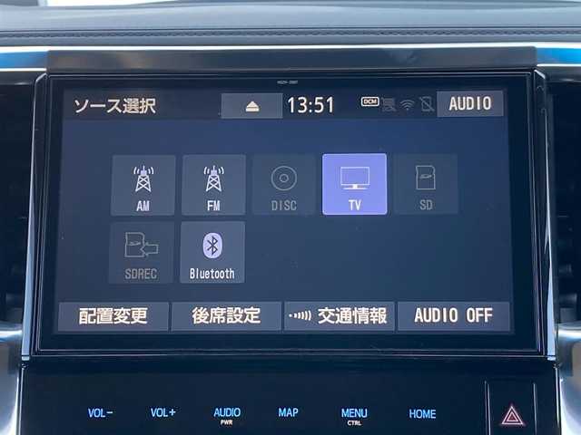 トヨタ ヴェルファイア Z Gエディション 千葉県 2019(平31)年 4万km ブラック 純正10インチナビ/(フルセグTV/CD/DVD/BT/FM/AM)/純正フリップダウンモニター/バックカメラ/衝突被害軽減システム/車線逸脱警報/クルーズコントロール/レザーシート/両側パワースライドドア/横滑り防止装置/ETC/ドライブレコーダー/アイドリングストップ/LEDヘッドライト/フォグランプ/オートライト/ウィンカーミラー/電動格納ミラー/純正18インチAW/シートヒーター/エアシート/シートリフター/ステアリングヒーター/プッシュスタート/スマートキー/フロアマット/ドアバイザー/スペアキー/取扱説明書/保証書