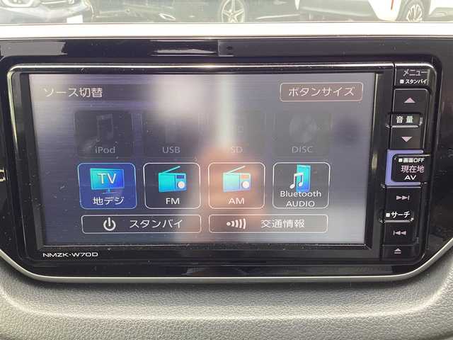 ダイハツ ムーヴ X リミテッドⅡ SAⅢ 岡山県 2020(令2)年 1.5万km スカイブルーメタリック 純正SDナビ/フルセグ/バックカメラ/Bluetooth/ETC/D席シートヒーター/ドラレコ/スマートキー×2/プッシュスタート/純正OPコーナーセンサー