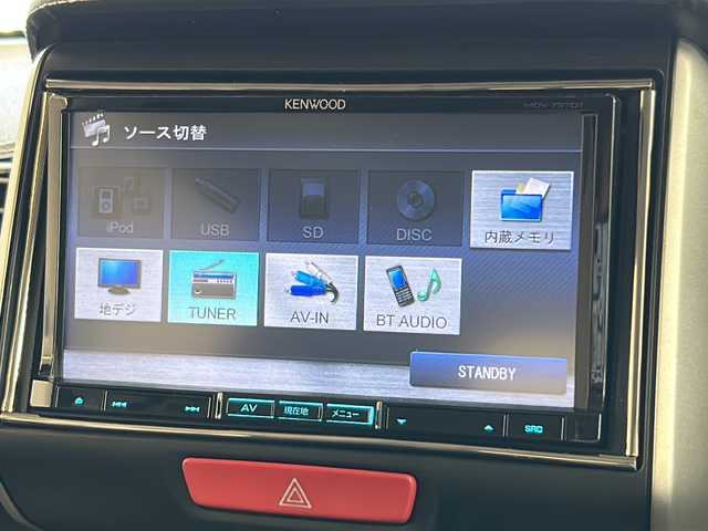 ホンダ Ｎ ＢＯＸ カスタム G ターボパッケージ 岐阜県 2013(平25)年 18.4万km プレミアムゴールドパープルパール 車高調節キット/ケンウッドSDナビ /フルセグTV/Bluetooth/バックカメラ/両側パワースライドドア/スマートキー/プッシュスタート/パドルシフト/前後ドライブレコーダー/LEDヘッドライト/LEDフォグライト/16インチアルミホイール/ETC