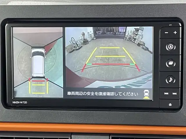 ダイハツ タント ファンクロスターボ 千葉県 2024(令6)年 1.1万km ブラックマイカメタリック/コンパーノレッド スマートアシスト/・衝突軽減ブレーキ/・先行車発進お知らせ機能/・車線逸脱警報/・ふらつき警報/純正7インチメモリナビ/CD DVD BT USB フルセグ/アラウンドビューモニター/両側パワースライドドア/LEDオートライト/前席シートヒーター/純正15インチアルミホイール/パーキングスイッチ/ブレーキホールド/革巻きステアリング/ルーフレール/プッシュスタート/スマートキー×2/ETC