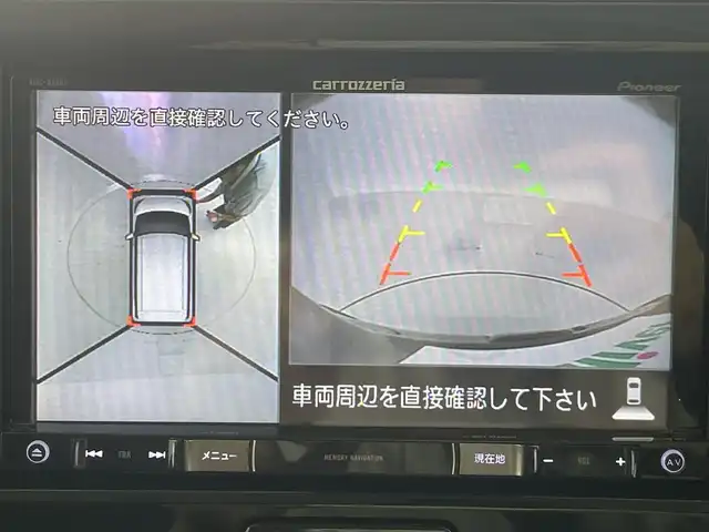 日産 デイズ ルークス ハイウェイスターX 大阪府 2018(平30)年 2.9万km ブラック 先進安全技術/・インテリジェントエマージェンシーブレーキ/・踏み間違い衝突防止システム/・車線逸脱警報システム/・オートハイビーム/カロッチェリア製ナビ/　　 CD/DVD/BT/TV/アラウンドビューモニター/片側パワースライドドア/LEDヘッドライト/革巻きステアリング/純正14インチアルミホイール/フロアマット/ETC/アイドリングストップ/エンジンプッシュスタート/スマートキー