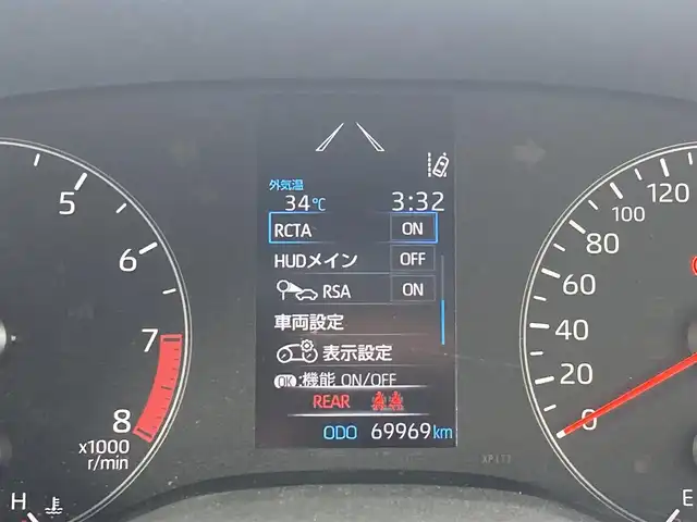 トヨタ ＧＲヤリス RZ ハイパフォーマンス 栃木県 2021(令3)年 7万km エモーショナルレッドⅡ トヨタセーフティセンス/純正ディスプレイオーディオ/AM/FM/Bluetooth/USB/Miracast/バックカメラ/ビルトインETC/HKS2本出しマフラー/BLITZエアクリーナー/ヘッドアップディスプレイ/クリアランスソナー/ハーフレザーシート/シートヒーター/LEDヘッドライト/フォグランプ/純正エアクリーナーボックス/マフラー積込/社外AW+スタッドレスタイヤ4本積込/ワンオーナー/保証書/取説