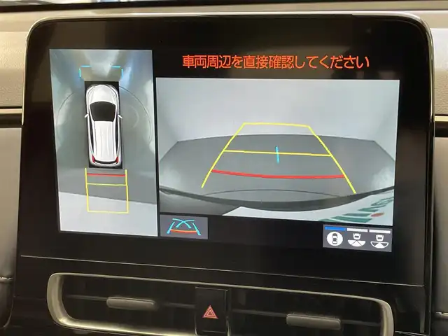 トヨタ アクア Z 愛知県 2021(令3)年 2.7万km ブラックマイカ 純正１０．５型ナビ　全方位　ＢＳＭ　フルセグＴＶ　ＤＶＤ　黒ハーフレザー　パワーシート　セーフティセンス　衝突軽減　ハンドルヒーター　シートヒーター　ＬＥＤオートライト　フォグ　ＥＴＣ２．０　Bluetooth　パノラミックビューモニター　オートハイビーム