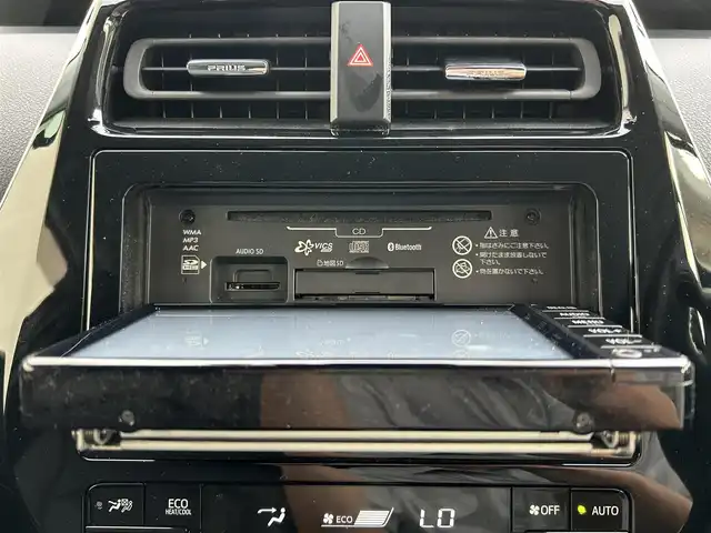 トヨタ プリウス Sセーフティプラス 佐賀県 2018(平30)年 4.1万km ホワイトパールクリスタルシャイン トヨタセーフティセンス/・プリクラッシュセーフティ/・レーダークルーズコントロール/・レーンディパーチャーアラート/・オートマチックハイビーム/インテリジェントクリアランスソナー/クリアランスソナー/パーキングアシスト/純正SDナビ/・バックカメラ/・TV/BT/CD/純正ドラレコ(DRT-H66A)/純正15インチAW/ETC/LEDヘッドライト/オートライト/オートワイパー/ドアバイザー/レザー調シートカバー/スペアキー×1/取扱説明書/保証書/ラルグス車高調車載