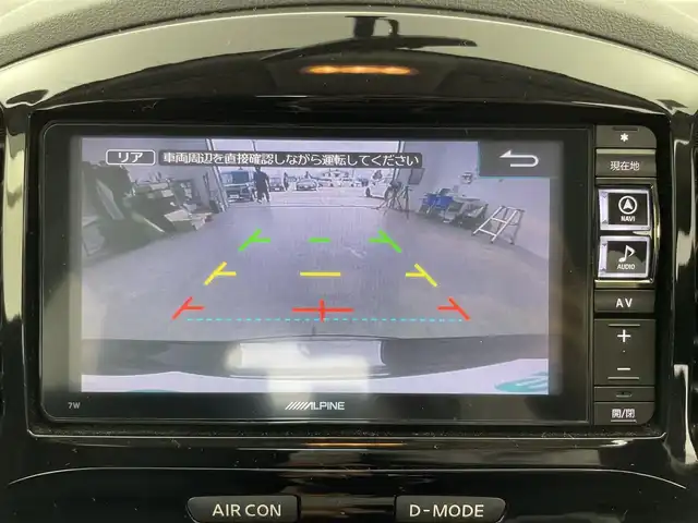 日産 ジューク 15RX アーバンセレクション 富山県 2015(平27)年 9万km スーパーブラック 社外ナビ(AM/FM/CD/DVD/BT)/フルセグTV/バックカメラ/エンジンスターター/ETC/横滑り防止装置/アイドリングストップ/LEDヘッドライト/フォグランプ/オートライト/プッシュスタート/スマートキー×2/純正フロアマット/保証書/取扱説明書