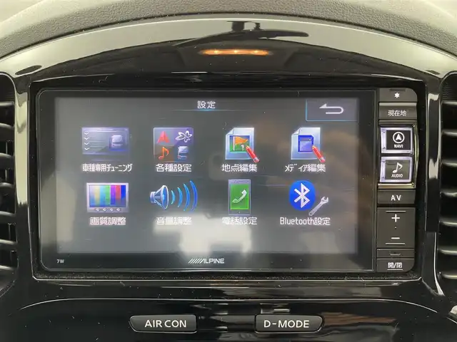 日産 ジューク 15RX アーバンセレクション 富山県 2015(平27)年 9万km スーパーブラック 社外ナビ(AM/FM/CD/DVD/BT)/フルセグTV/バックカメラ/エンジンスターター/ETC/横滑り防止装置/アイドリングストップ/LEDヘッドライト/フォグランプ/オートライト/プッシュスタート/スマートキー×2/純正フロアマット/保証書/取扱説明書