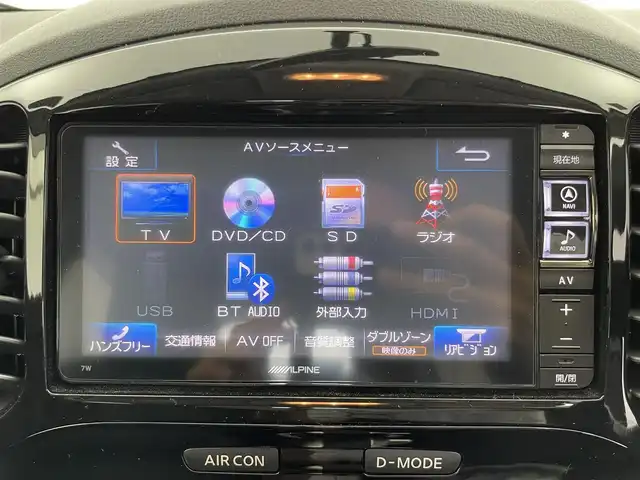 日産 ジューク 15RX アーバンセレクション 富山県 2015(平27)年 9万km スーパーブラック 社外ナビ(AM/FM/CD/DVD/BT)/フルセグTV/バックカメラ/エンジンスターター/ETC/横滑り防止装置/アイドリングストップ/LEDヘッドライト/フォグランプ/オートライト/プッシュスタート/スマートキー×2/純正フロアマット/保証書/取扱説明書