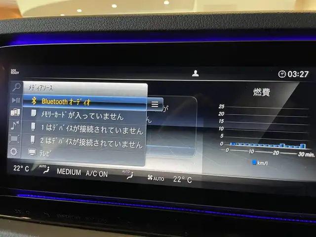 メルセデス・ベンツ ゲレンデヴァーゲン Ｇ３５０ｄ AMGライン 道央・札幌 2019(令1)年 2.6万km オブシディアンブラック ラグジュアリーパッケージ/　・ガラススライディングルーフ/　・Burmesterサラウンドサウンド/AMGライン/　・AMGスタイリングパッケージ/　・本革シート/　・20インチAMGアルミホイール/　・スポーツステアリング/アダプティブダンピングシステム/レーダーセーフティパッケージ/本革シート/マルチビームLEDヘッドライト/アダプティブハイビームアシストプラス/純正HDDナビ/フルセグテレビ/SD/BT/USB/360°カメラ/アクティブパーキングアシスト
