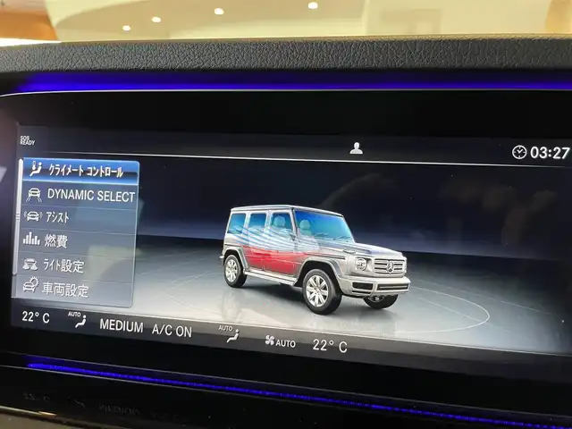 メルセデス・ベンツ ゲレンデヴァーゲン Ｇ３５０ｄ AMGライン 道央・札幌 2019(令1)年 2.6万km オブシディアンブラック ラグジュアリーパッケージ/　・ガラススライディングルーフ/　・Burmesterサラウンドサウンド/AMGライン/　・AMGスタイリングパッケージ/　・本革シート/　・20インチAMGアルミホイール/　・スポーツステアリング/アダプティブダンピングシステム/レーダーセーフティパッケージ/本革シート/マルチビームLEDヘッドライト/アダプティブハイビームアシストプラス/純正HDDナビ/フルセグテレビ/SD/BT/USB/360°カメラ/アクティブパーキングアシスト