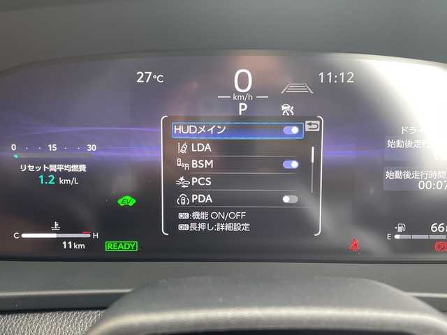 トヨタ クラウン エステート Z 愛知県 2025(令7)年 0.1千km ブラック 登録済未使用車/純正12.4型ディズプレイオーディオナビ/全方位カメラ/サンルーフ/レーダークルーズコントロール/シートヒーター/エアシート/バックカメラ/ブラインドスポットモニター/電動リアゲート/パワーシート/ヘッドアップディスプレイ/コーナーセンサー/ETC2.0/インテリジェントミラー/LEDヘッドライト/ステアリングヒーター/オートマチックハイビーム/ワイヤレス充電機/ステアリングスイッチ/スマートキー/プッシュスタート