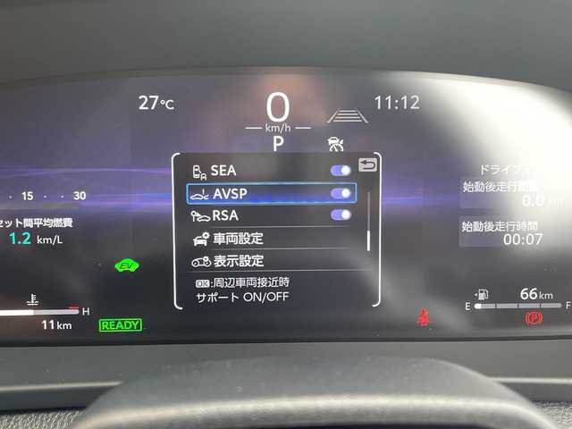 トヨタ クラウン エステート Z 愛知県 2025(令7)年 0.1千km ブラック 登録済未使用車/純正12.4型ディズプレイオーディオナビ/全方位カメラ/サンルーフ/レーダークルーズコントロール/シートヒーター/エアシート/バックカメラ/ブラインドスポットモニター/電動リアゲート/パワーシート/ヘッドアップディスプレイ/コーナーセンサー/ETC2.0/インテリジェントミラー/LEDヘッドライト/ステアリングヒーター/オートマチックハイビーム/ワイヤレス充電機/ステアリングスイッチ/スマートキー/プッシュスタート