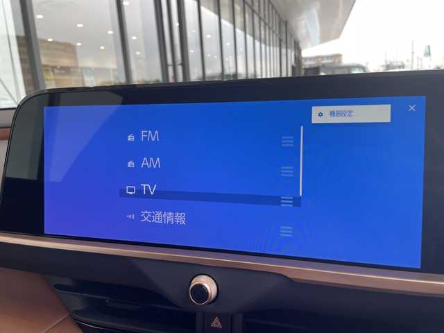 トヨタ クラウン エステート Z 愛知県 2025(令7)年 0.1千km ブラック 登録済未使用車/純正12.4型ディズプレイオーディオナビ/全方位カメラ/サンルーフ/レーダークルーズコントロール/シートヒーター/エアシート/バックカメラ/ブラインドスポットモニター/電動リアゲート/パワーシート/ヘッドアップディスプレイ/コーナーセンサー/ETC2.0/インテリジェントミラー/LEDヘッドライト/ステアリングヒーター/オートマチックハイビーム/ワイヤレス充電機/ステアリングスイッチ/スマートキー/プッシュスタート