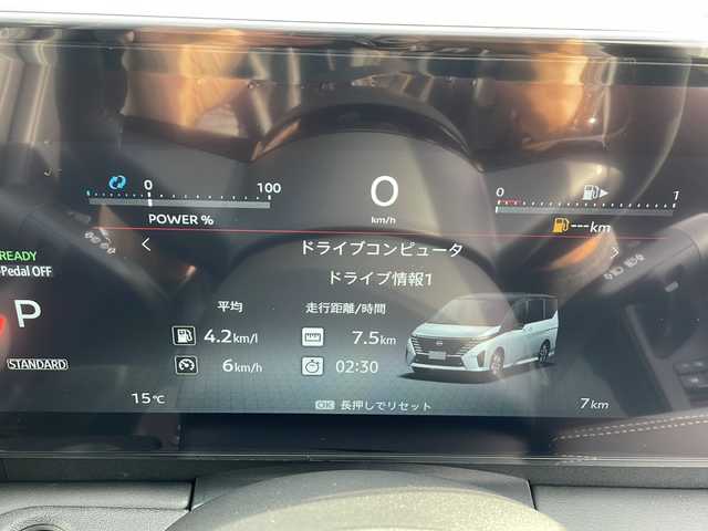日産 セレナ e－パワー ハイウェイスター V 三重県 2025(令7)年 0.1千km プリズムホワイト 未使用車/純正ナビ/ドラレコ/ETC/デジタルインナーミラー/ハンズフリー電動スライド/レーダークルーズコントロール/レーンキープアシスト/ハンドルアシスト/オートブレーキホールド/衝突軽減/ワイヤレス充電/プロパイロット/LEDオートライト/電動格納ミラー