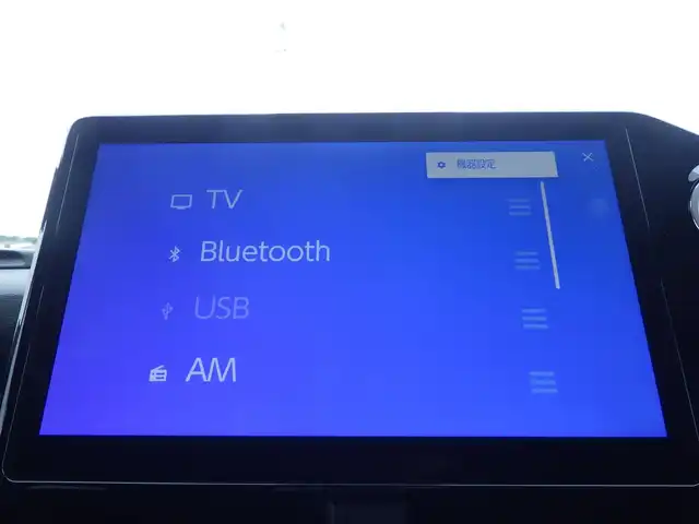 トヨタ ヴォクシー ハイブリッド S－G 千葉県 2023(令5)年 3.8万km ホワイトパールクリスタルシャイン 205/60R16/Toyota Safety Sense/・プリクラッシュセーフティ/・レーンディパーチャーアラート/・オートハイビーム/・レーダークルーズコントロール/左パワースライドドア/右イージークローザードア/10.5インチ純正コネクティッドナビ/地デジTV/【DVD/CD再生機能　Bluetooth接続】/バックカメラ/革巻きステアリング/ステアリングスイッチ/ETC（2.0）/LEDヘッドライト/ウインカーミラー/クリアランスソナー/純正16インチアルミホイル/サイド/カーテンエアバッグ/スマートキー